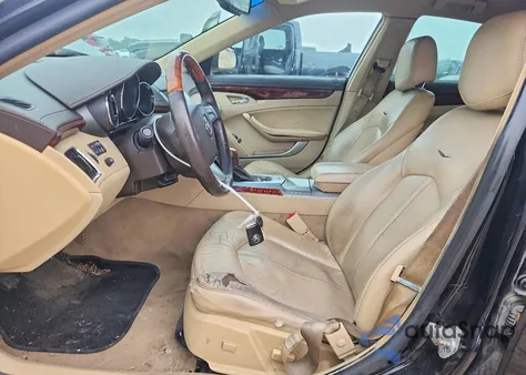 2012 Cadillac Cts Luxury Collection z USA, uszkodzony, nr VIN 1G6DE5E5XC0124577